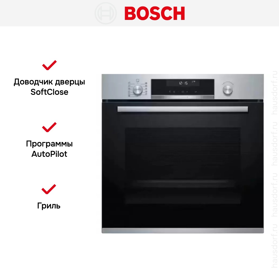 Встраиваемый духовой шкаф BOSCH HBG538ES6R