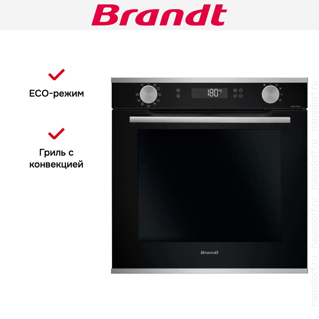 Встраиваемый духовой шкаф Brandt BOP7544LX