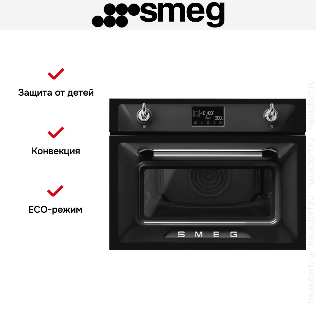  Smeg SO4902M1N