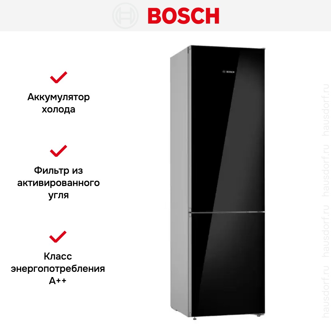 Холодильник с нижней морозильной камерой BOSCH KGN39LB32R
