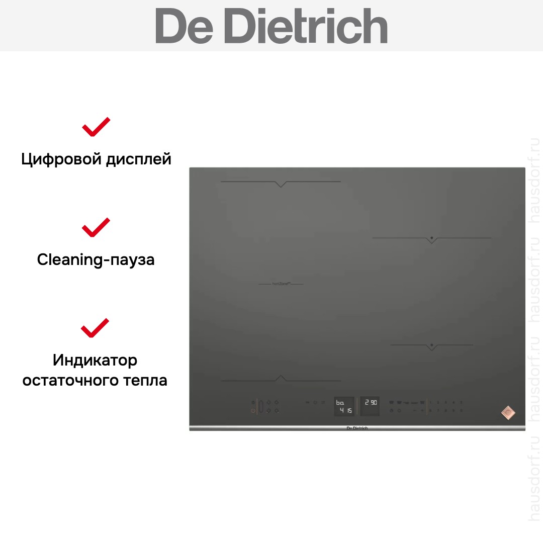  De Dietrich DPI7686GP