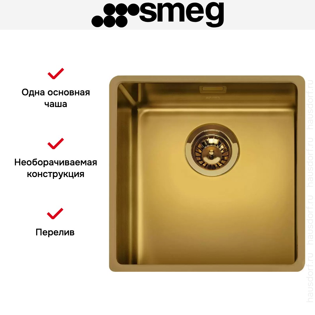  Smeg VSTR40BRX