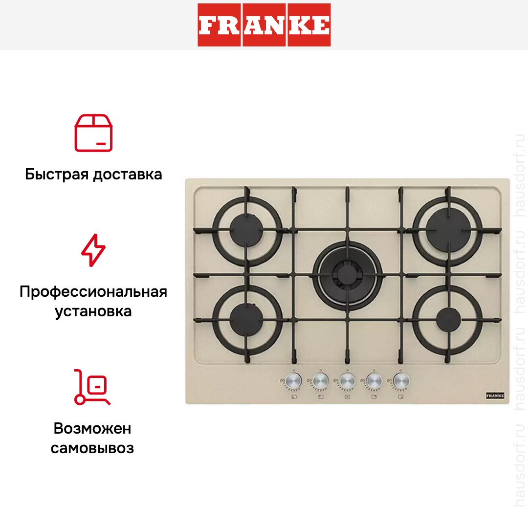  Franke FHMA 755 4G DC OA C