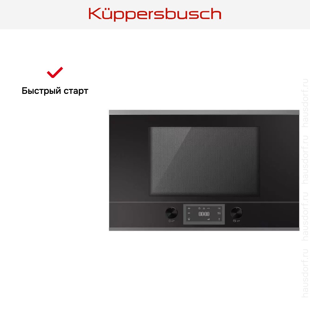  Kuppersbusch ML 6330.0 S3 Silver Chrome