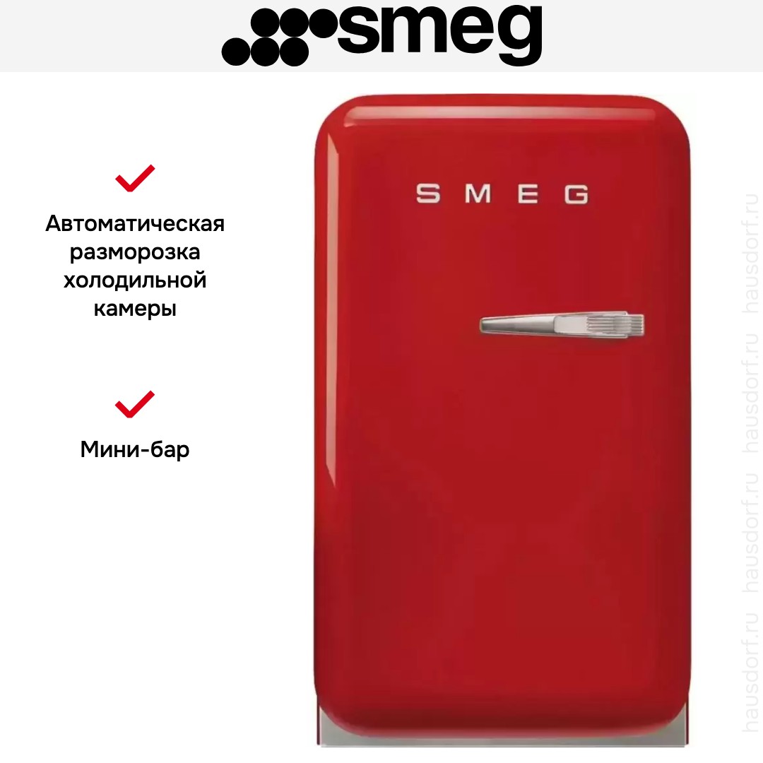  Smeg FAB5LRD5
