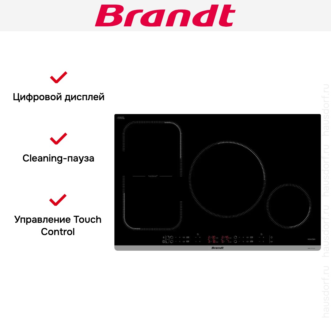  Brandt BPI184HUB
