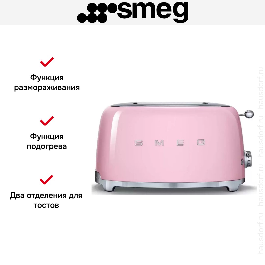  Smeg TSF02PKEU