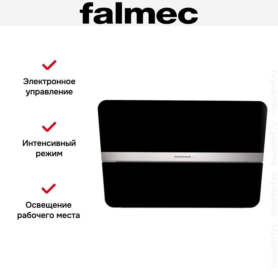  Falmec Flipper 55 Black