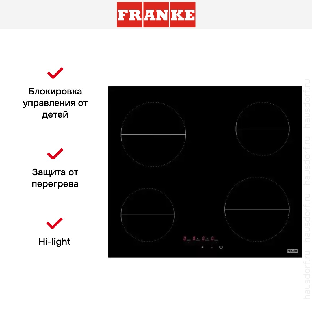  Franke FHR 604 C T BK