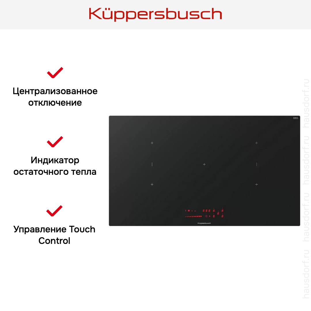  Kuppersbusch KI 9560.0 SR