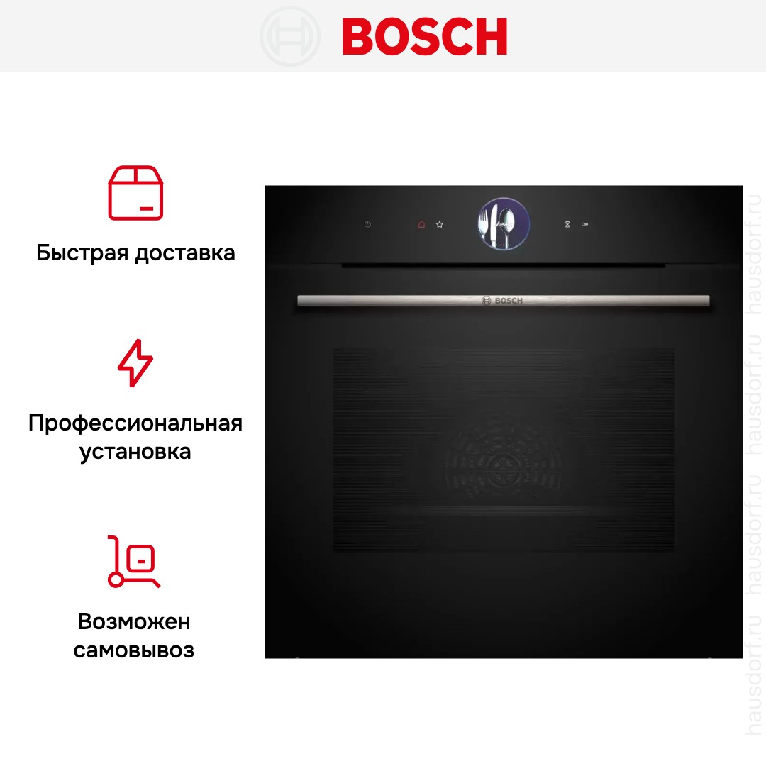 Духовой шкаф Bosch HBG7764B1