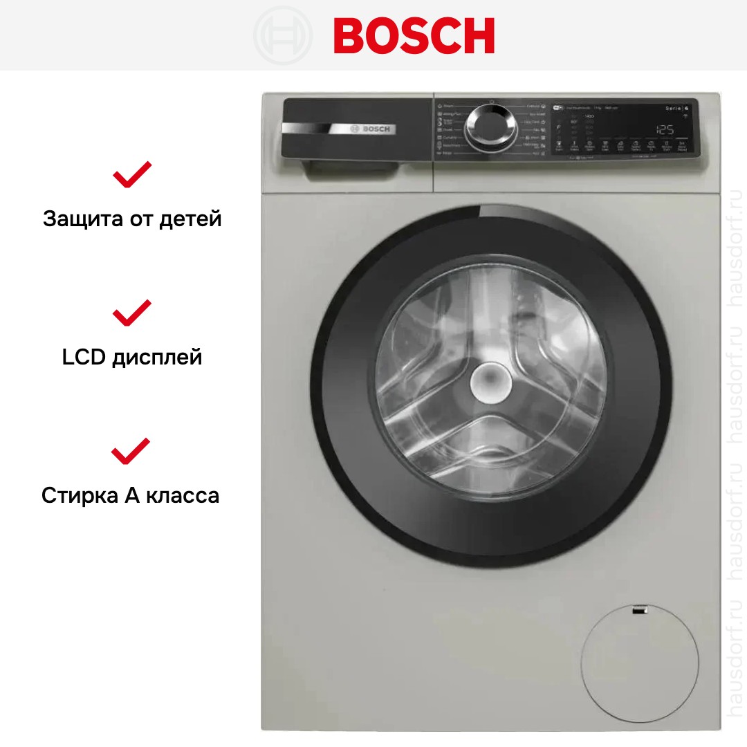 Стиральная машина Bosch WGK244ZXME