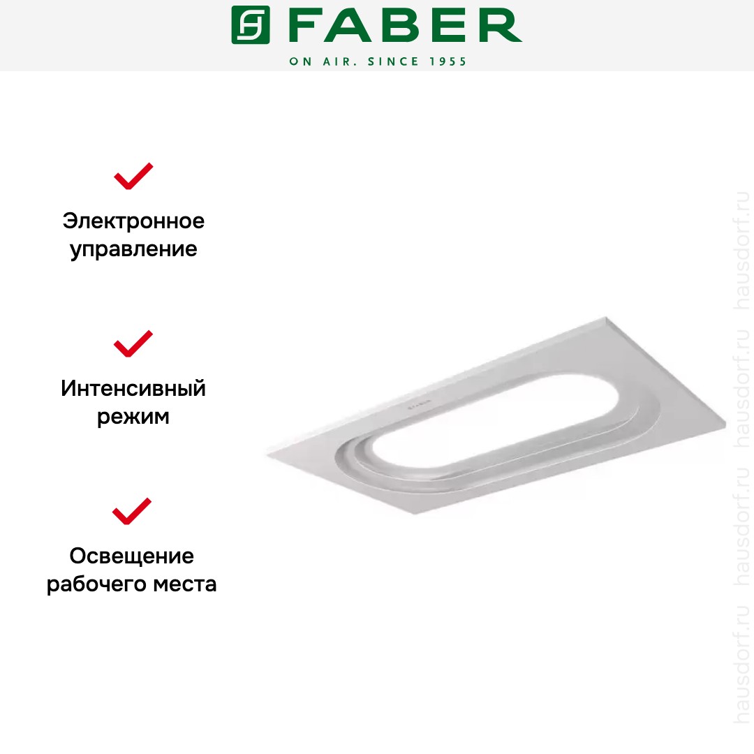  Faber INSIDE UP WH KL A90