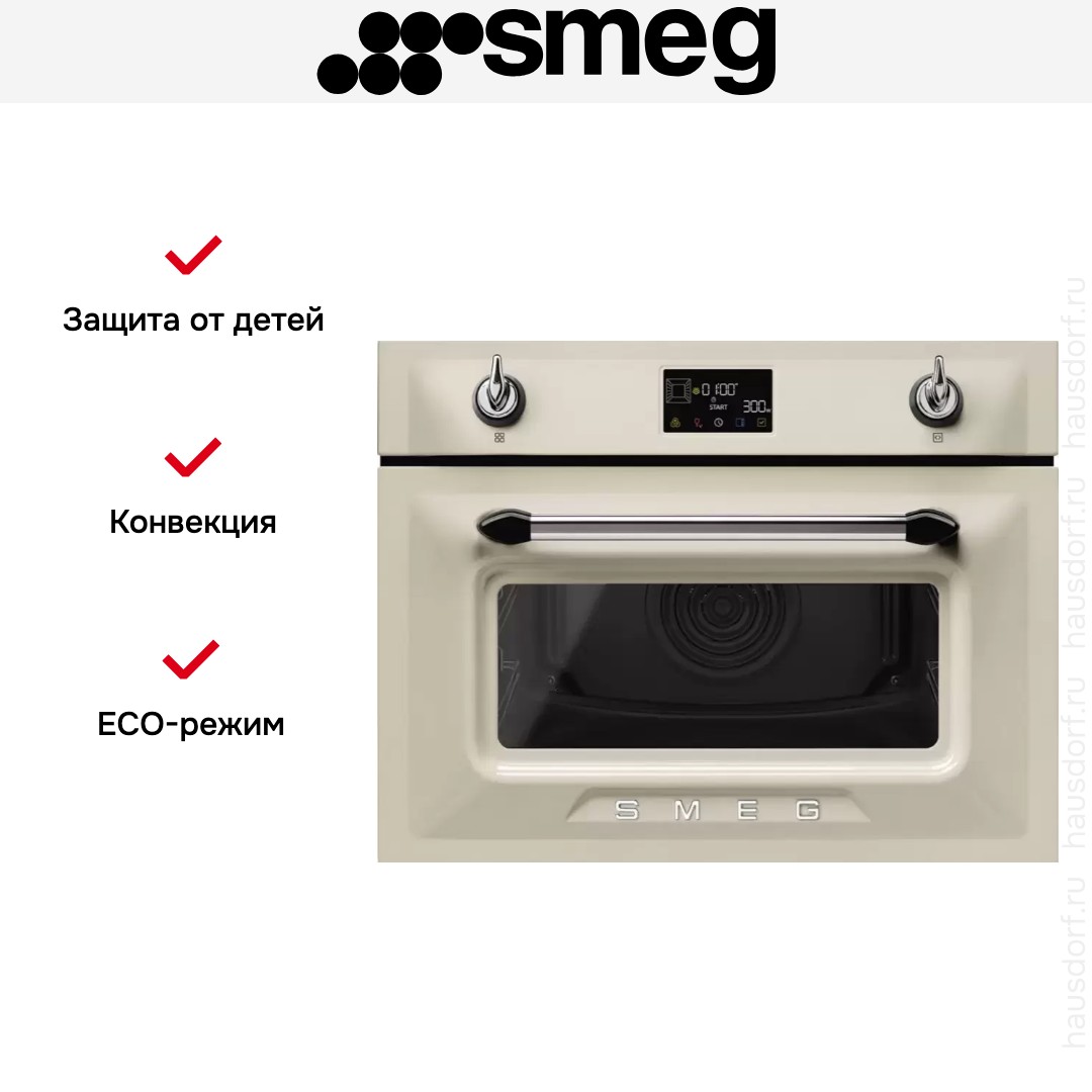  Smeg SO4902M1P