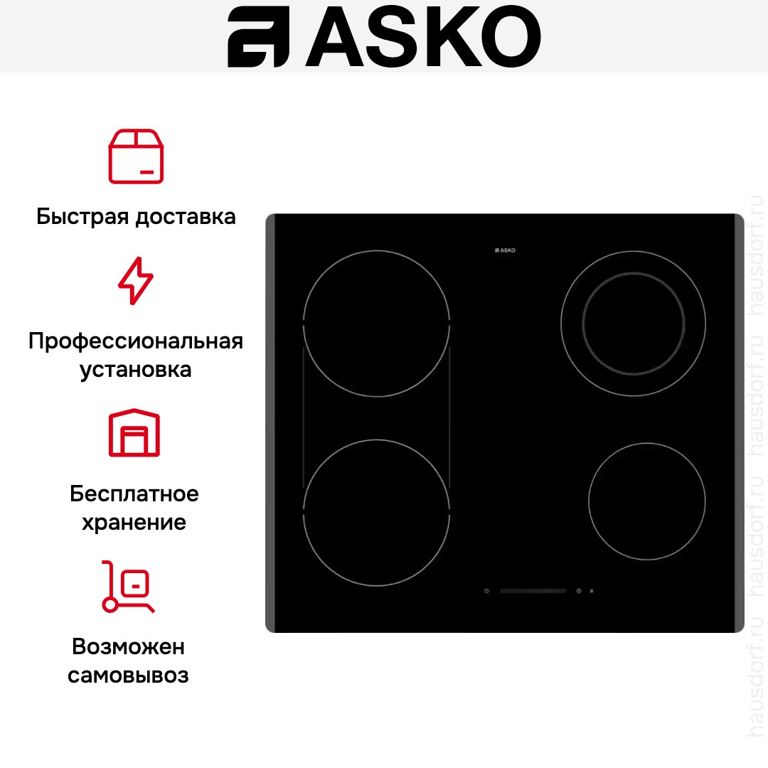 Варочная панель Asko HCL634G