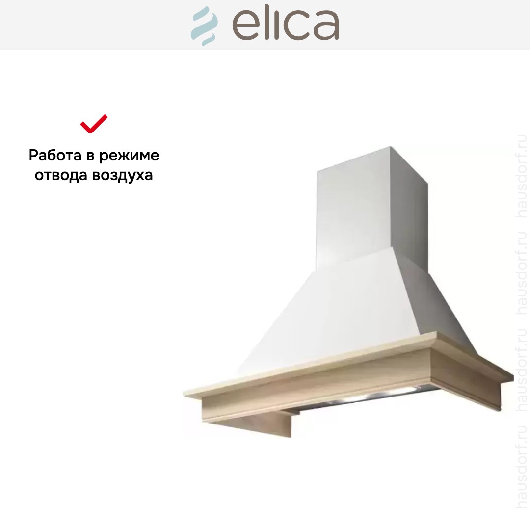 Elica DAISY WH/A/90 T.GREZZO