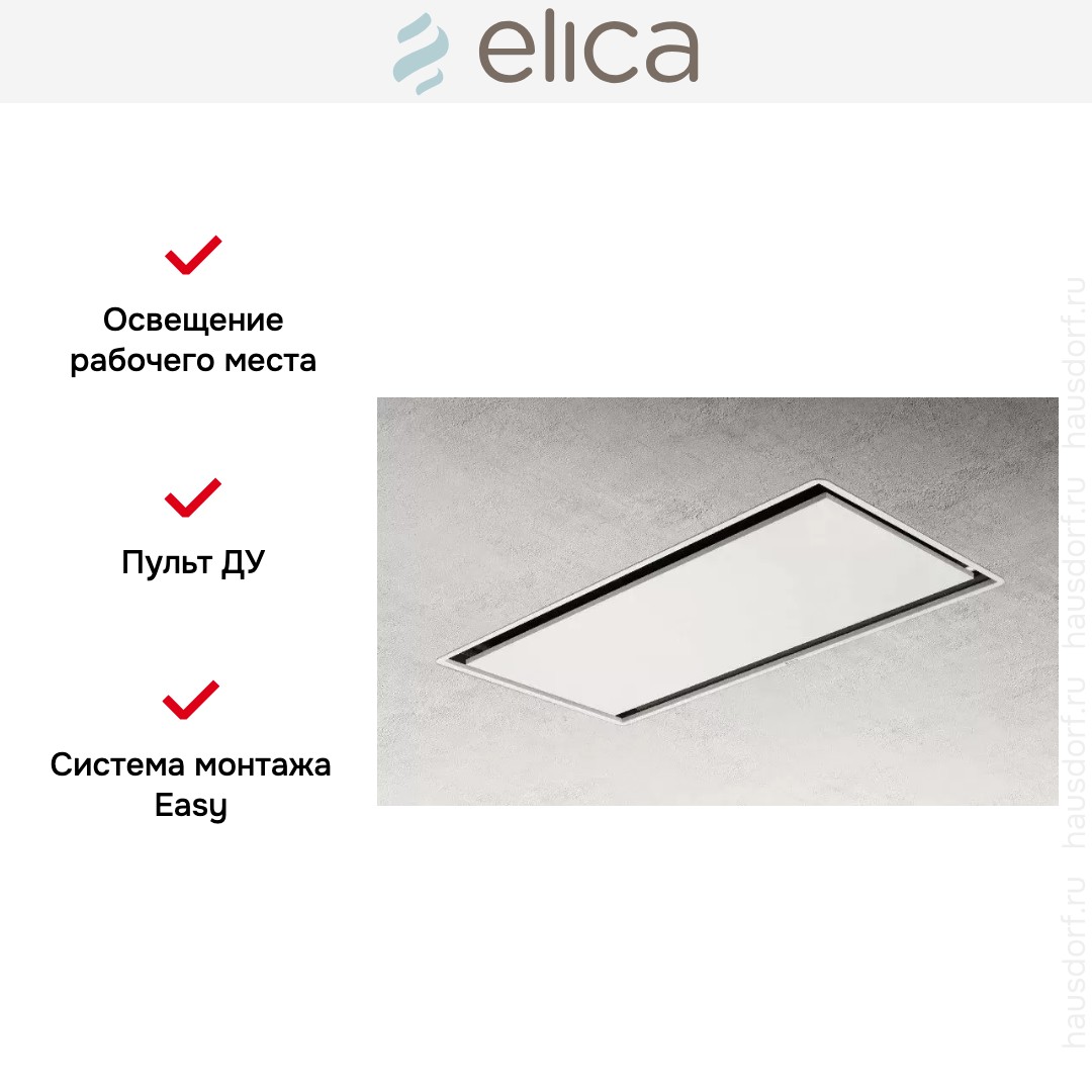  ELICA ILLUSION H30 WH/A/100