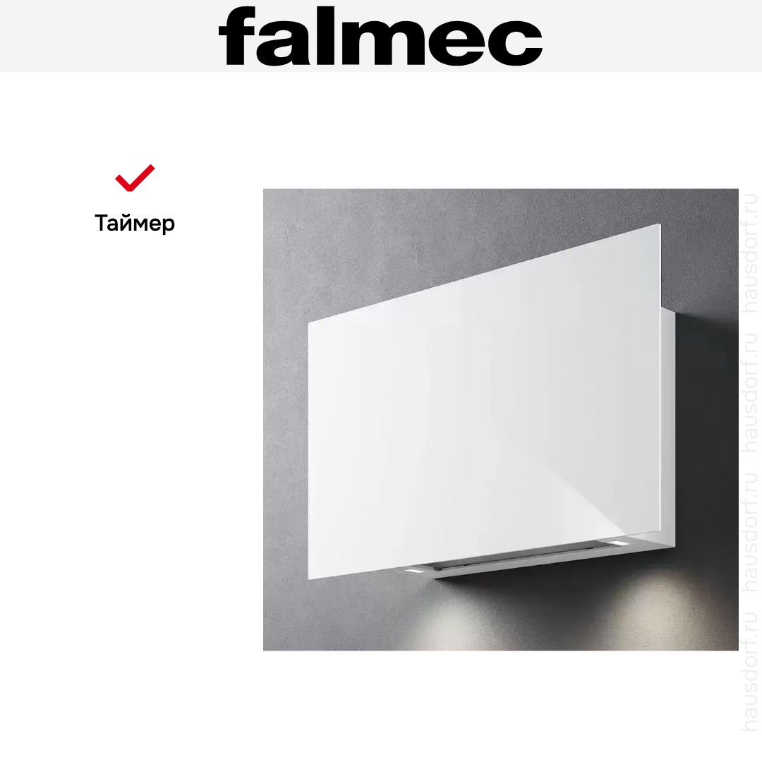  Falmec COVER 85 WHITE