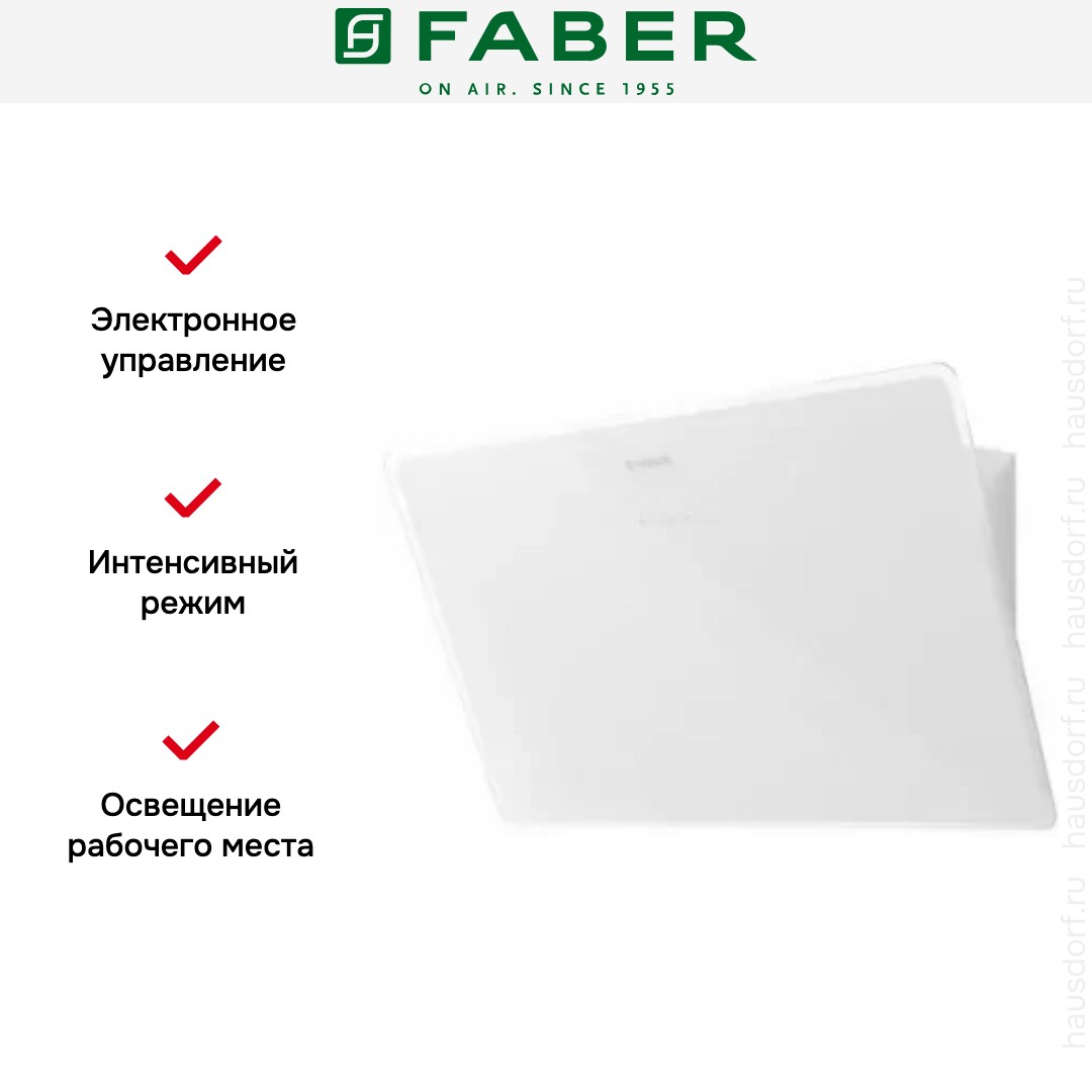  Faber GLAM-LIGHT EV8P WH/T A80