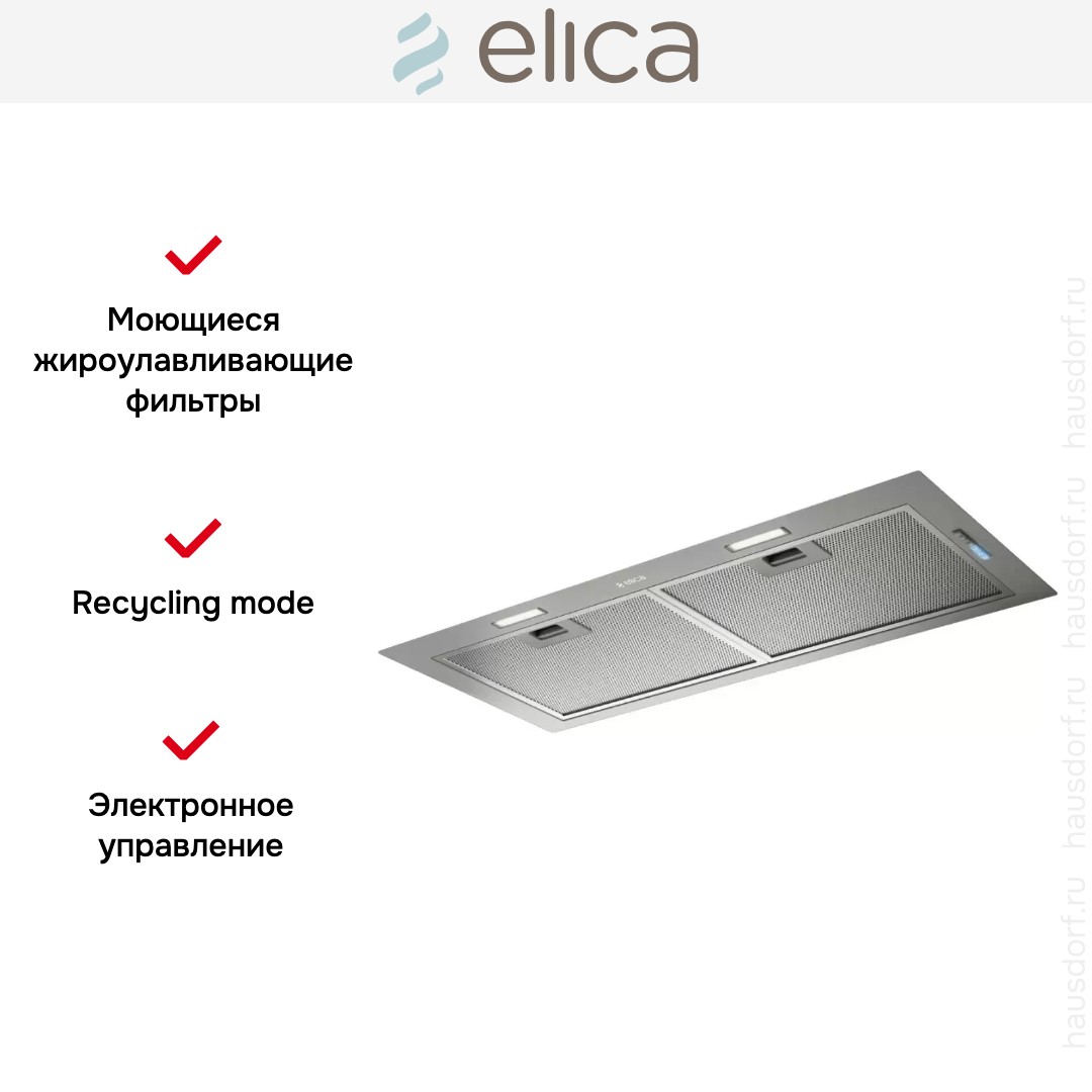  Elica FOLD GR/A/72