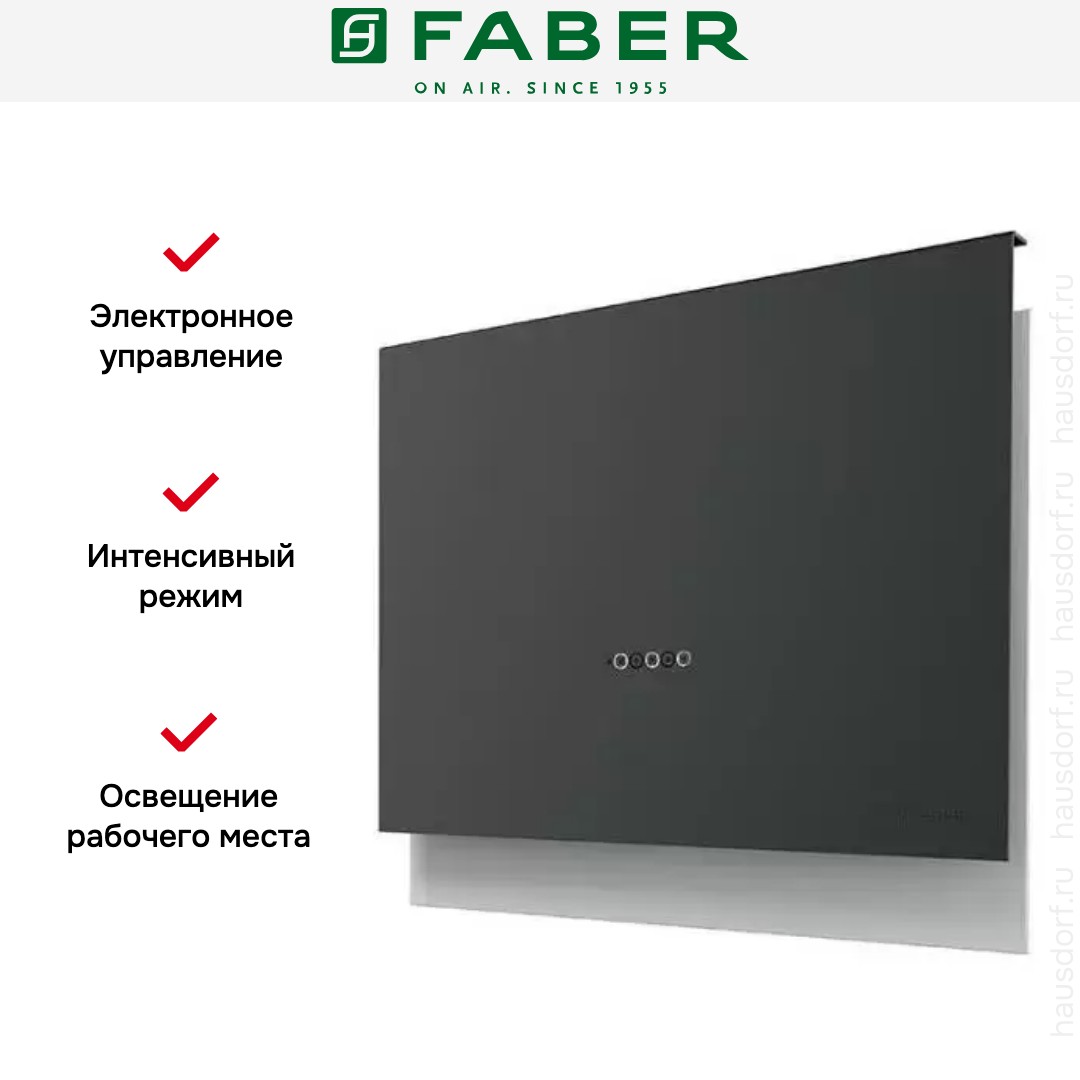  Faber TALIKA DG MATT A80