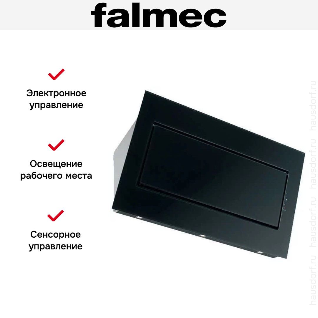  Falmec Quasar 120 Vetro (800) STEC black