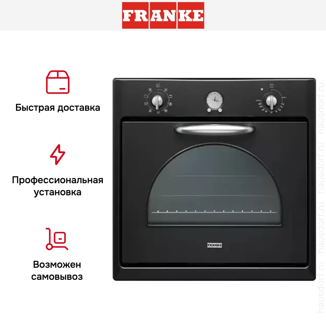  Franke CM 85 M BT