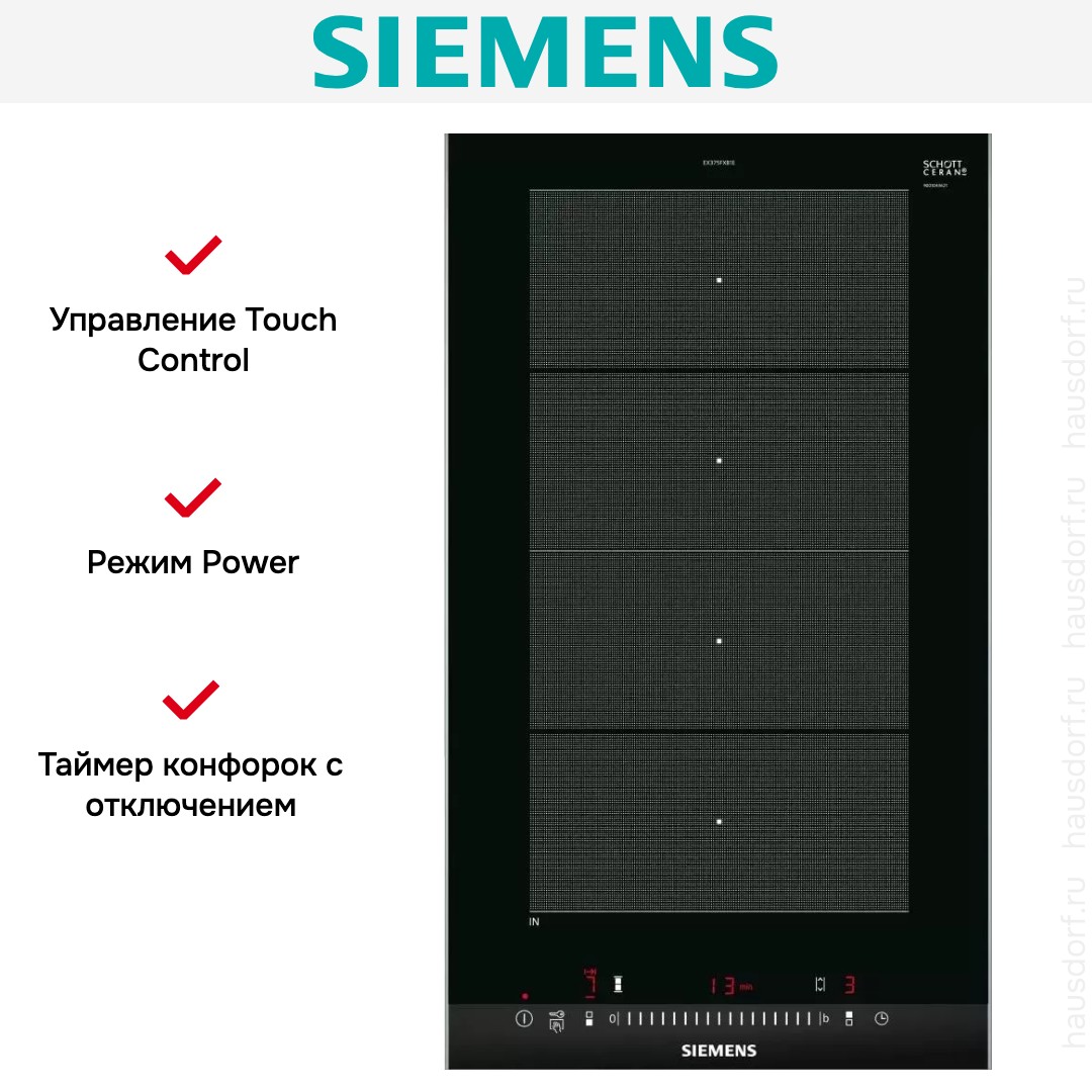 Варочная панель Siemens EX375FXB1E