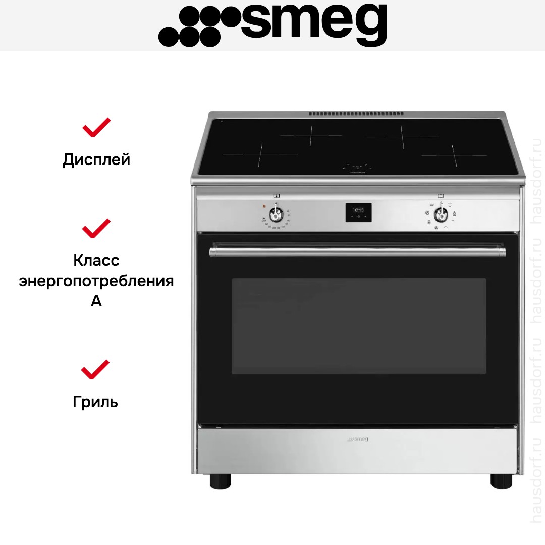  Smeg CG90CIXT