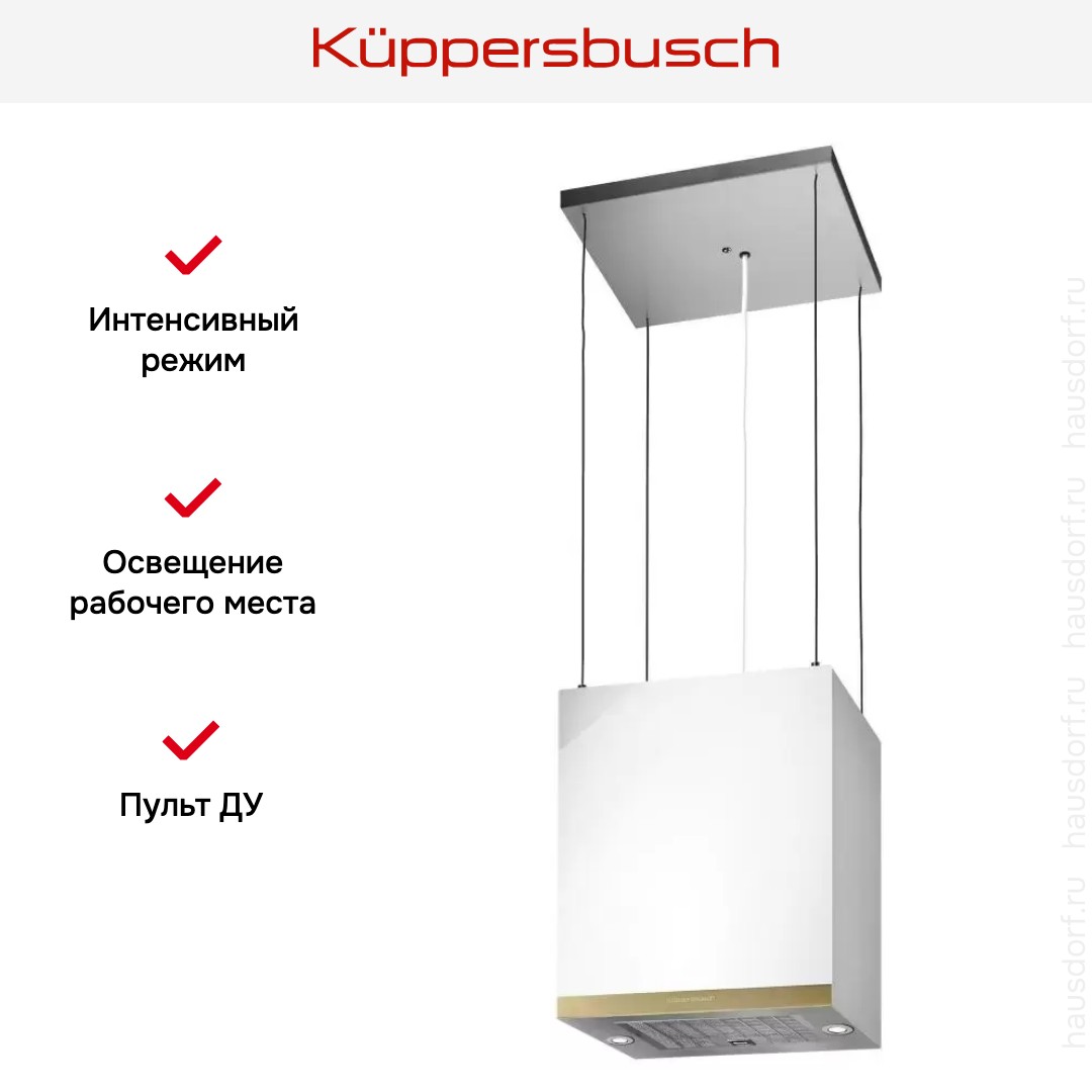  Kuppersbusch DI 3800.0 W4 Gold