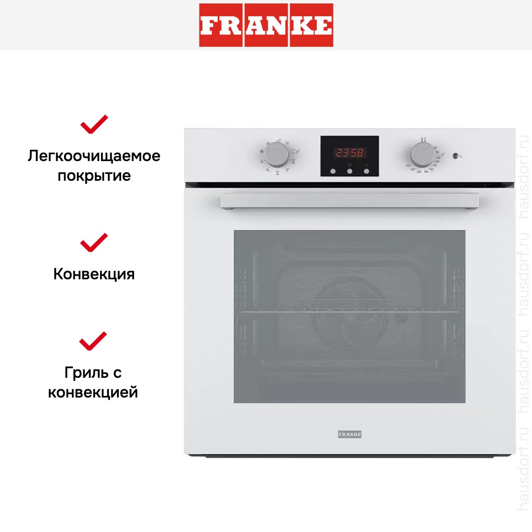  Franke FSL 86 H WH