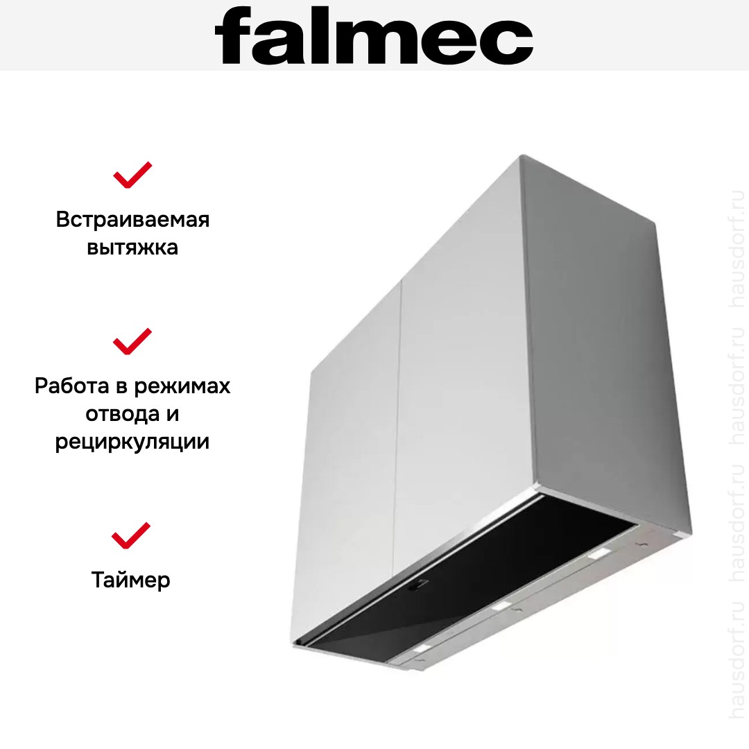 Встраиваемая вытяжка Falmec MOVE 120 black