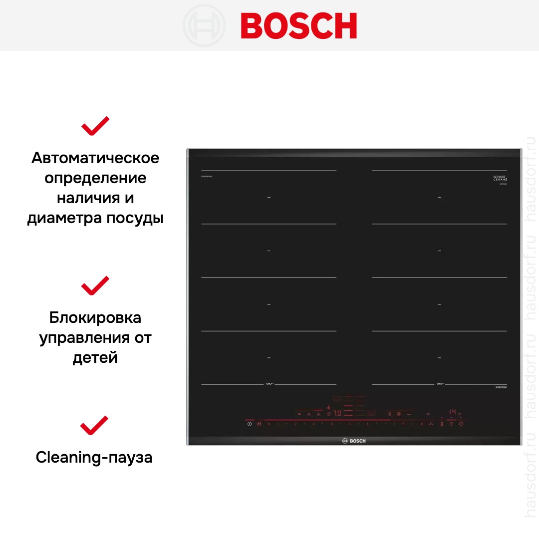 Варочная поверхность Bosch PXX675DV1E
