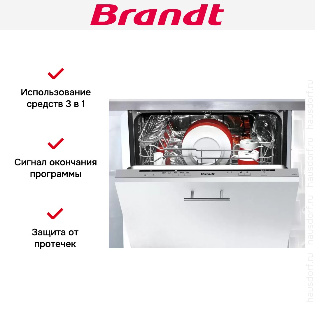  Brandt VH1772J
