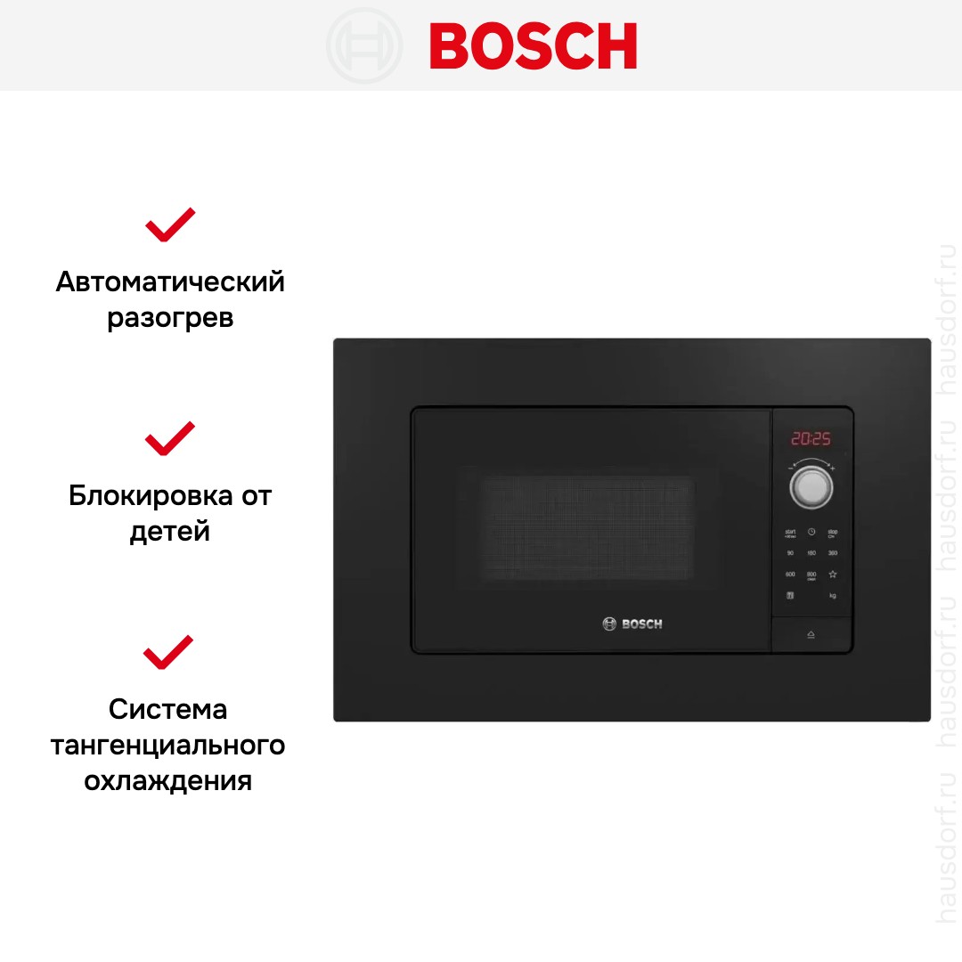 Встраиваемая микроволновая печь Bosch BFL623MB3