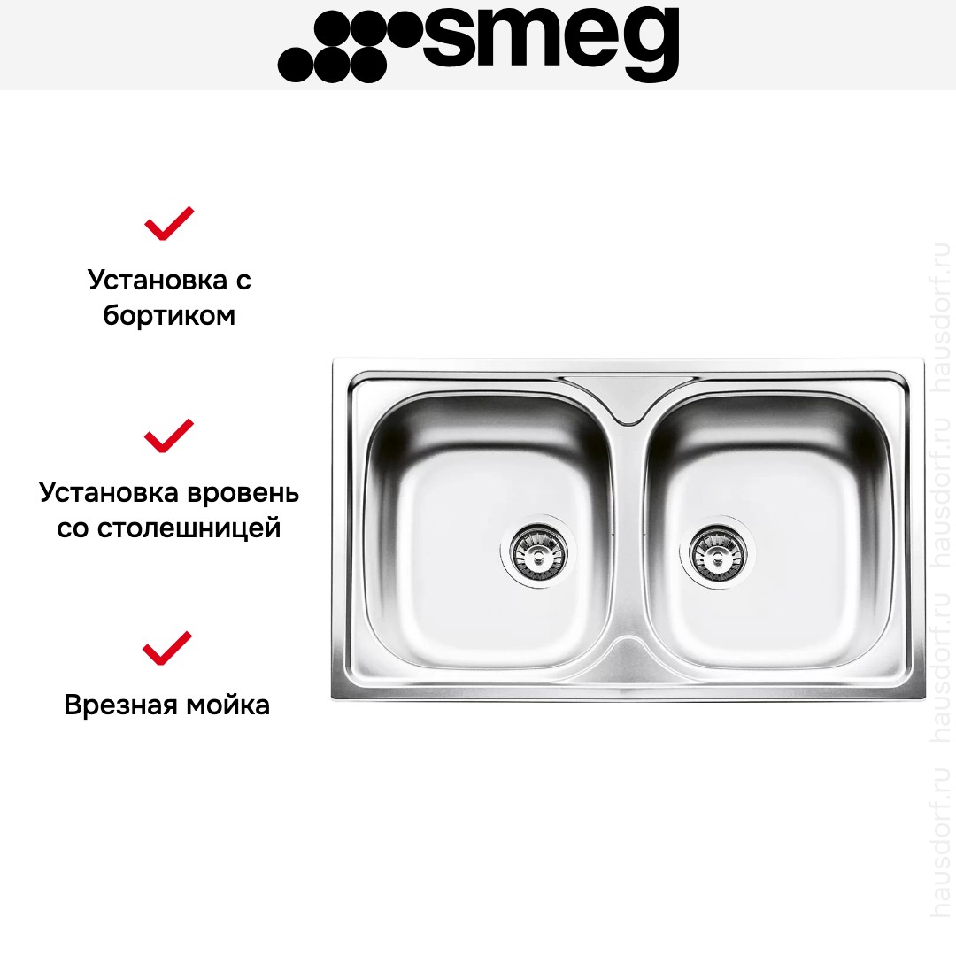  Smeg LYP862