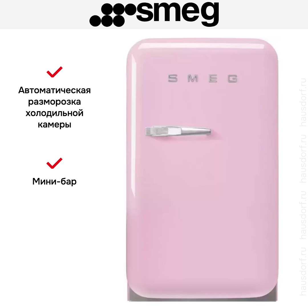  Smeg FAB5RPK5