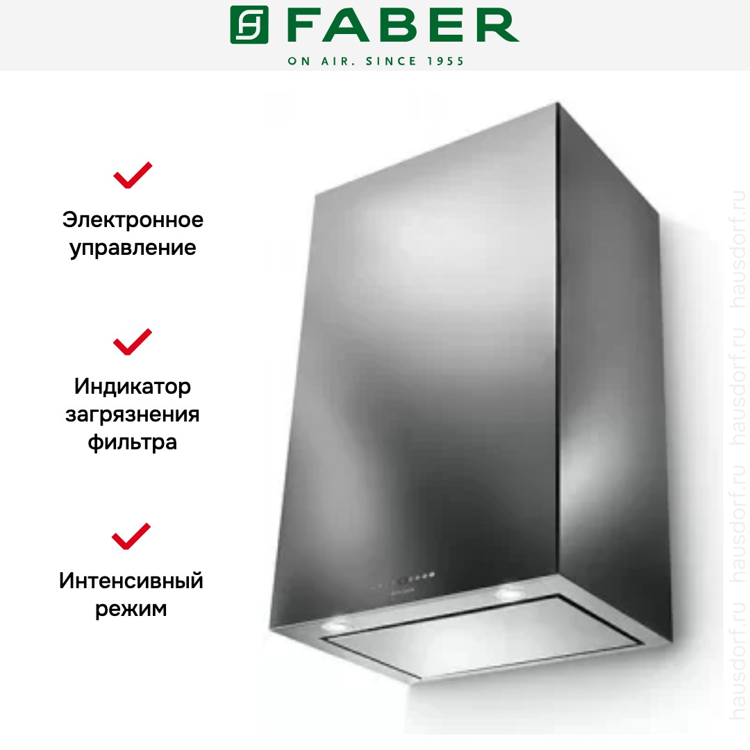  Faber CUBIA PLUS EV8 X A60