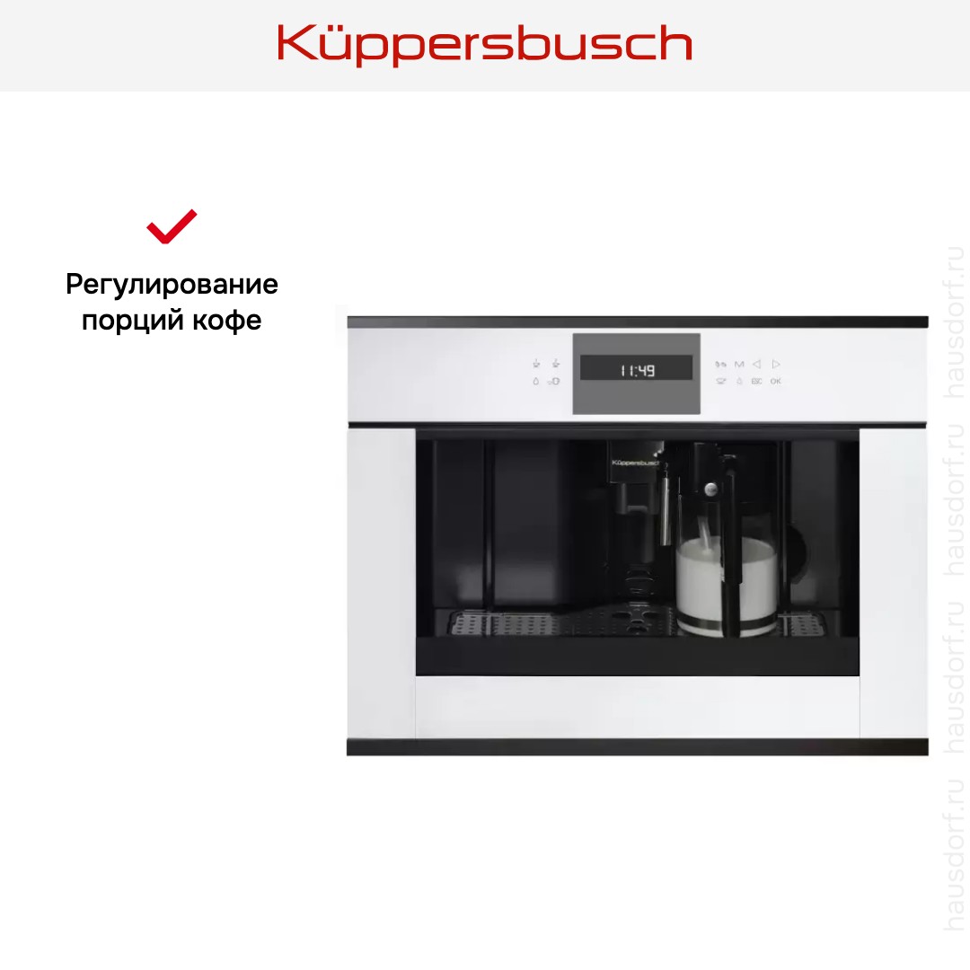  Kuppersbusch CKV 6550.0 W2 Black Chrome