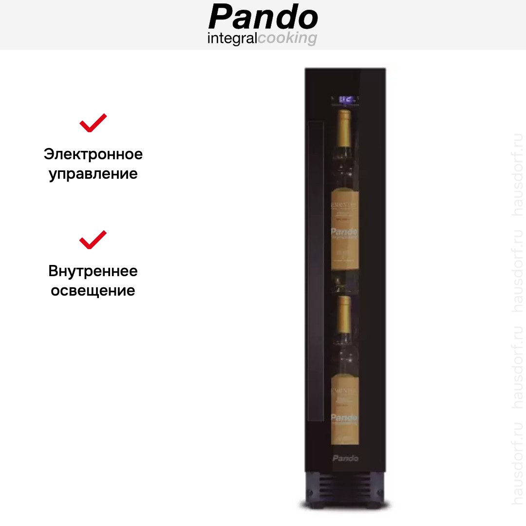  Pando PVZB 15-9 CRR