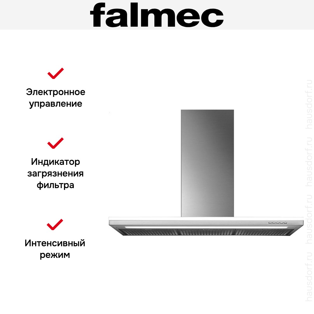  Falmec Lumen isola 120