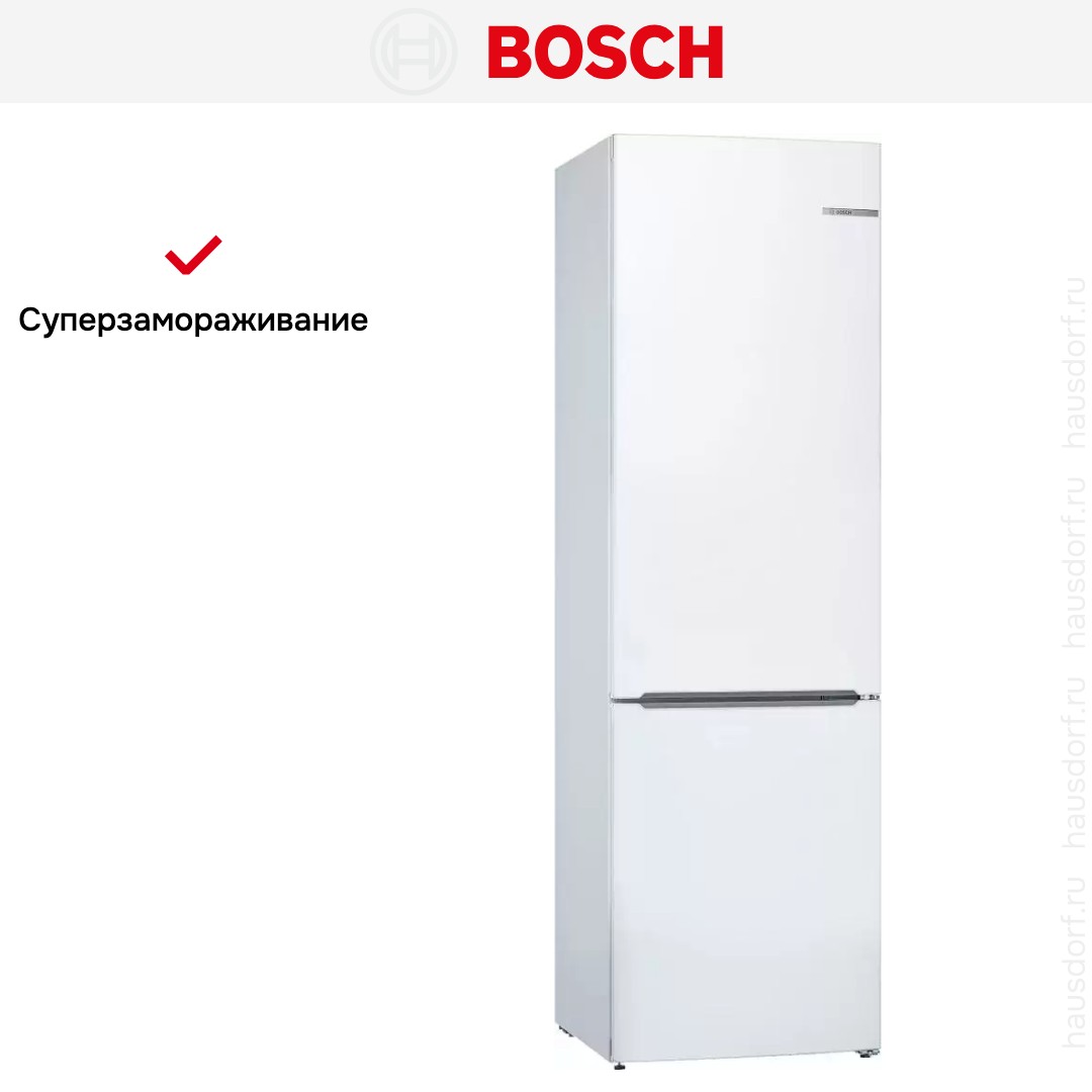Холодильник Bosch KGV39XW22R