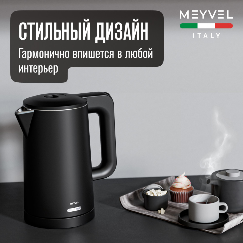 Электрический чайник Meyvel MKE-03T (Black)