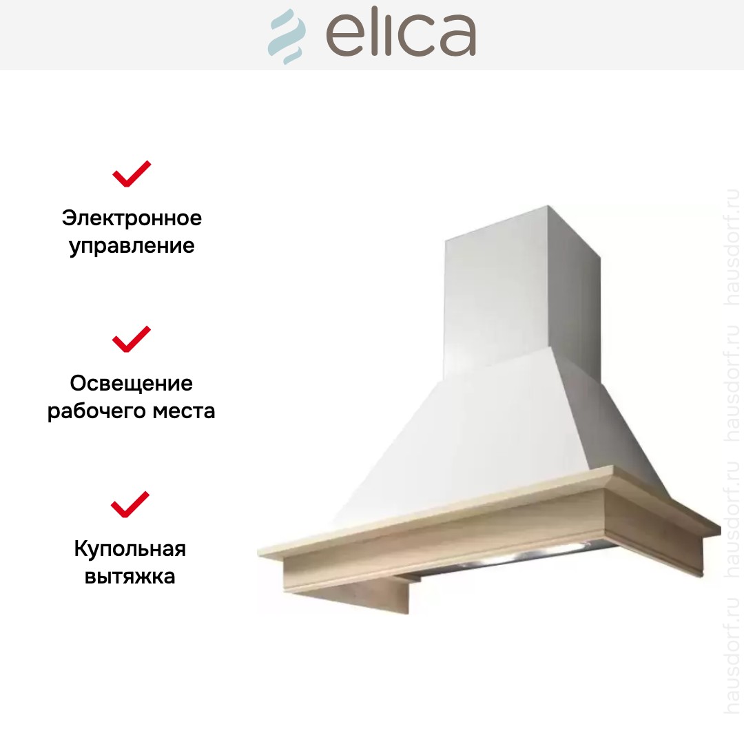 Elica DAISY WH/A/90 T.GREZZO