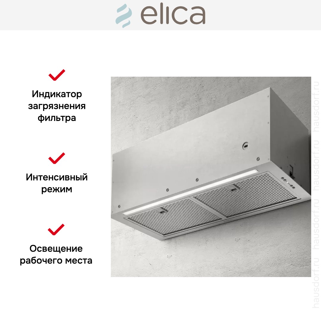  Elica FOLD S IX/A/72