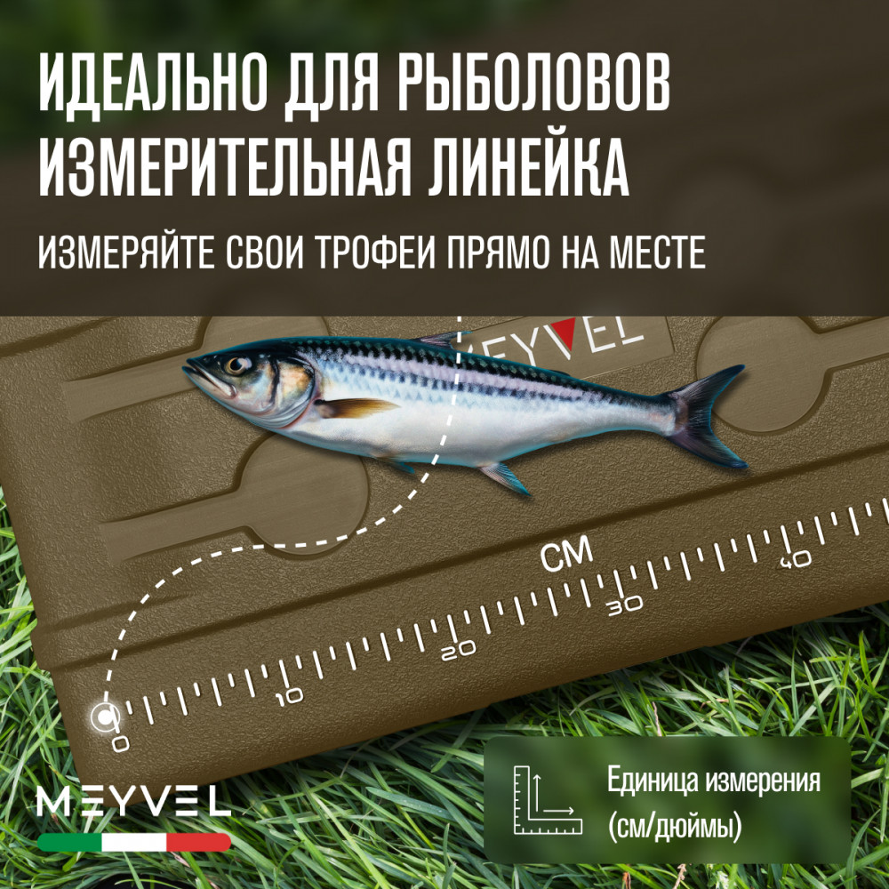 Автохолодильник Meyvel AF-U75-travel