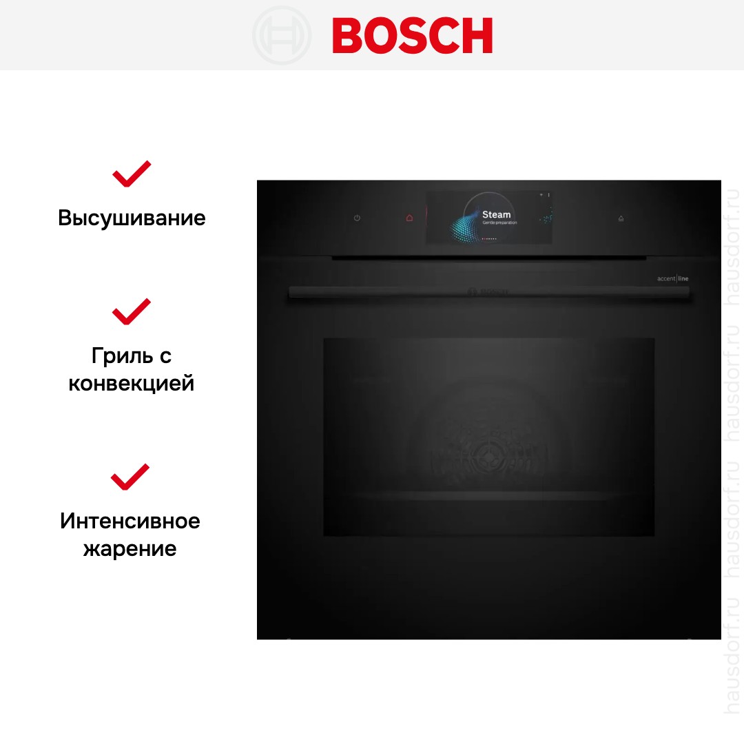 Духовой шкаф Bosch HSG958DB1S