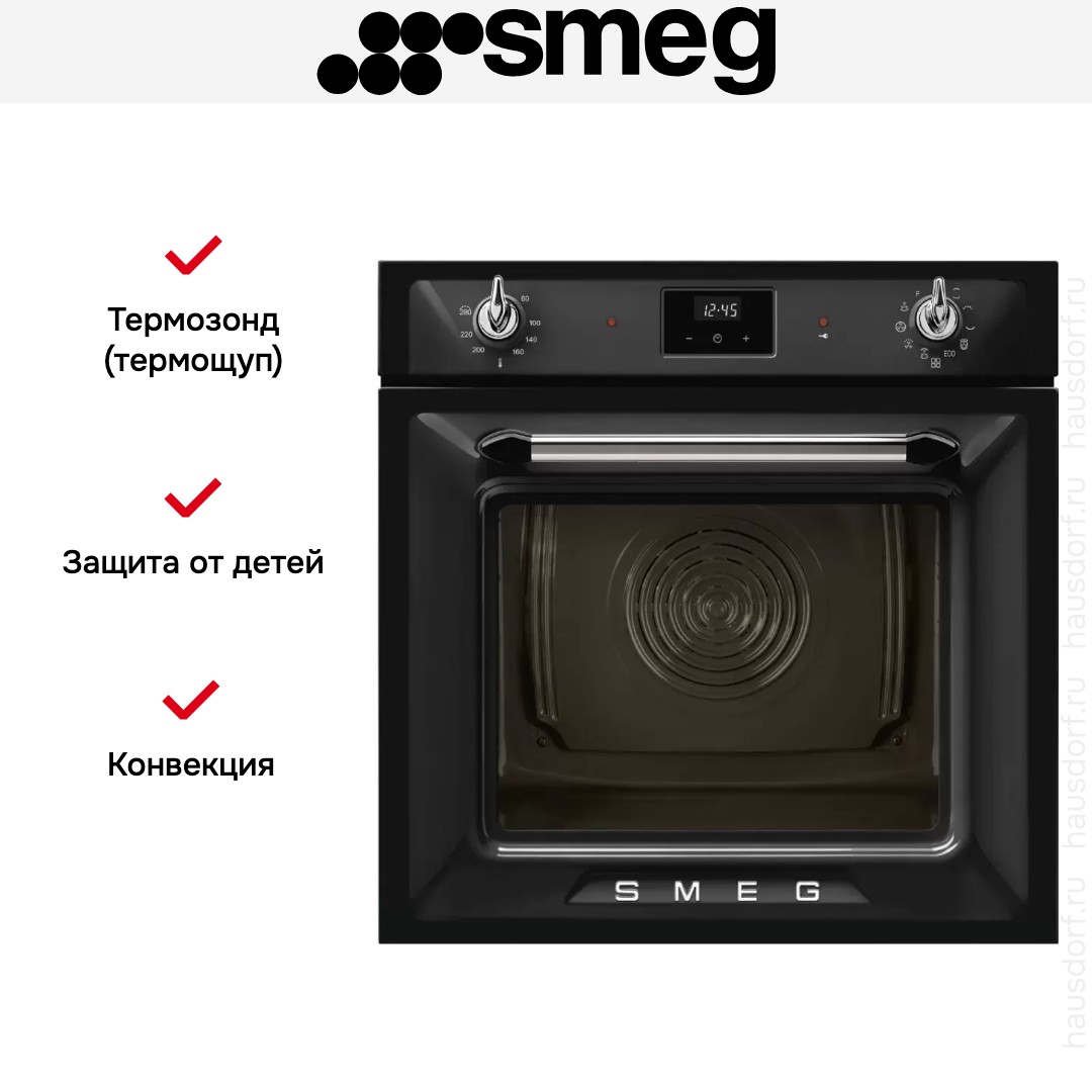 Духовой шкаф Smeg SOP6900TN