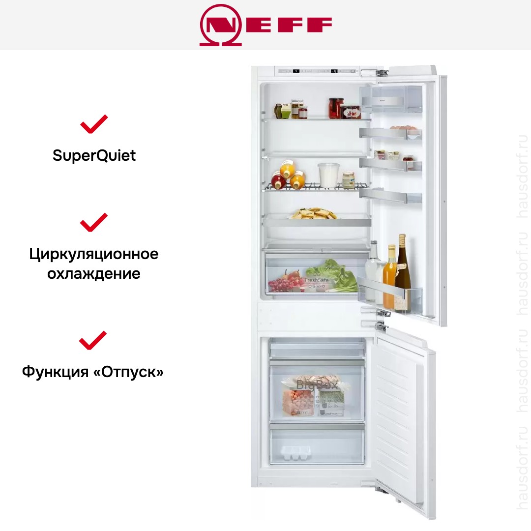 Встраиваемый холодильник Neff KI6863FE0