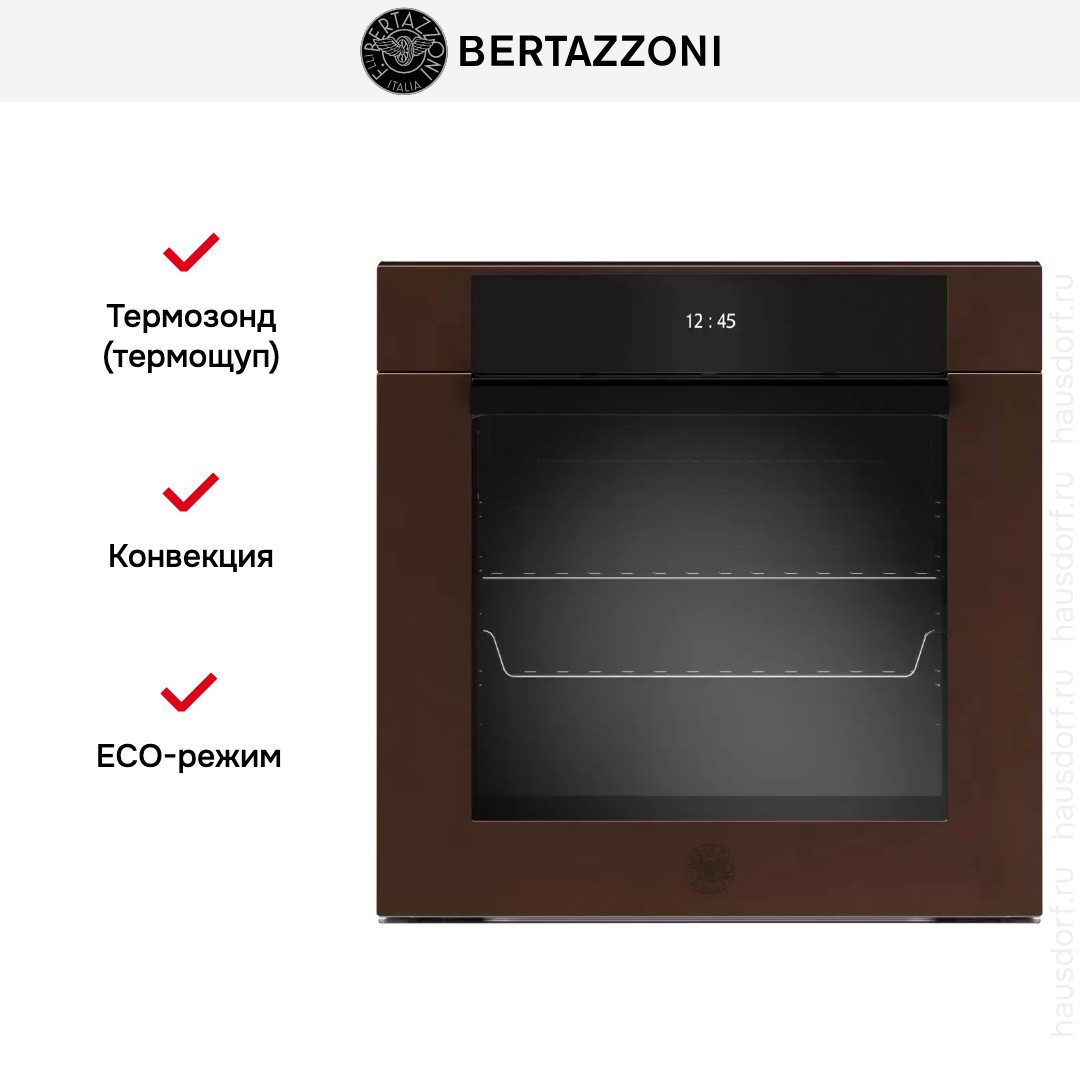 Духовой шкаф Bertazzoni F6011MODPTC/23
